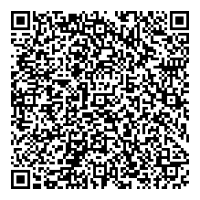 Slaheddine Ben Rabiaa_FJNUU